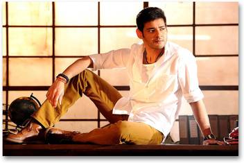 South Indian Actors Poster Mahesh Babu Aagadu Movie Hd Quality Wall Poster Paper Print Decorative Posters In India Buy Art Film Design Movie Music Nature And Watch aagadu (2014) full movie with english subtitles on 123movies free online movie streaming website.