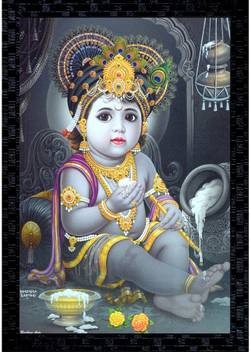 Janki God Bal Krishna Wall Painting With Frame Home Dcor Item For