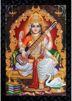 Janki God Saraswati Mataji Online Wall Painting Photo Frame For
