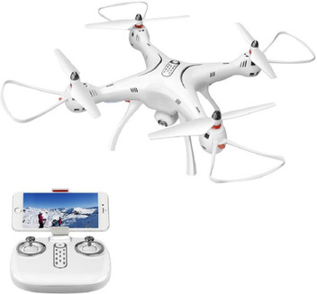 flipkart drone toys