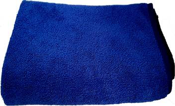 Happestop Microfiber Fabric Polyester Vehicle Washing Cloth Price In India Buy Happestop Microfiber Fabric Polyester Vehicle Washing Cloth Online At Flipkart Com All fabrics in the organic collection carry the gots label, a standard that is recognized world wide for organic fiber certification.