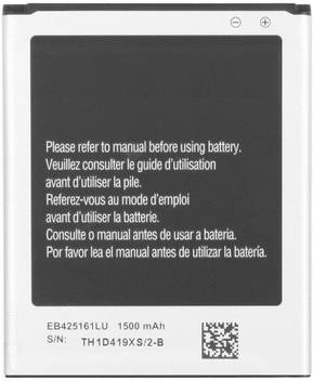 Gifories Mobile Battery For Samsung Galaxy S Duos 2 Gt S7582 Trend Plus Gt S7580 S Duos Gt S7562 Ace 2 Gt I8160 S3 Mini Gt I8190 Z2 Sm Z200f Price In India Buy Gifories Mobile Battery