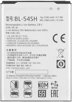 Gifories Mobile Battery For Lg L80 Magna L Bello G3 Beat Optimus F7 Max X160 L90 D410 Price In India Buy Gifories Mobile Battery For Lg