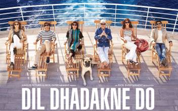 Athah 220 Gsm Paper Wall Poster 13 19 Inches Dil Dhadakne Do Paper Print Movies Posters In India Buy Art Film Design Movie Music Nature And Educational Paintings Wallpapers At Flipkart Com Sharwanand, sai pallavi, suneel movie quality: flipkart