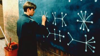Athah 220 Gsm Paper Wall Poster 13 19 Inches Good Will Hunting