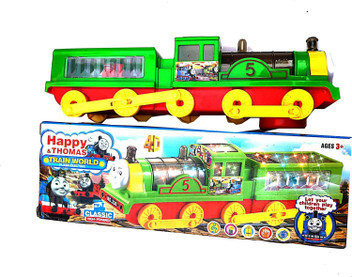 happy train toy