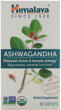 Himalaya Ashwagandha 60 Caplets Price In India Buy Himalaya Ashwagandha 60 Caplets Online At Flipkart Com