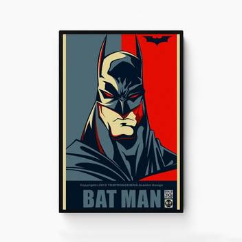 It S A Dynemic Interior Pic Of Batman To Make A Beautiful Wall Paper Print Movies Posters In India Buy Art Film Design Movie Music Nature And Educational Paintings Wallpapers At Flipkart Com