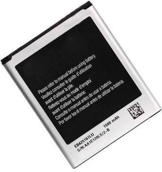 Fliptron Mobile Battery For Samsung Galaxy S Duos 2 Gt S7582 4gb Price In India Buy Fliptron Mobile Battery For Samsung Galaxy S Duos 2 Gt S7582 4gb Online At Flipkart Com