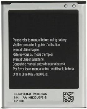 Fliptron Mobile Battery For Samsung Galaxy Grand Neo Plus Gt I9060i Eb535163lu Price In India Buy Fliptron Mobile Battery For Samsung Galaxy Grand Neo Plus Gt I9060i Eb535163lu Online At Flipkart Com