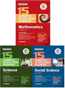 Arihant 15 Sample Question Papers Class 9 Combo Mathematics Science Social Science Buy Arihant 15 Sample Question Papers Class 9 Combo Mathematics Science Social Science By Divya Malik Reena Kar Yp Singh At Low