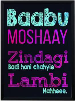 Baabu Moshaay Motivational Inspirational Dialogue Poster A3 13 X 19 Frame Paper Print Movies Posters In India Buy Art Film Design Movie Music Nature And Educational Paintings Wallpapers At Flipkart Com Babumoshai bandokbaz of nawazuddin siddiqui 2017 full movie youtube. baabu moshaay motivational inspirational dialogue poster a3 13 x 19 frame paper print