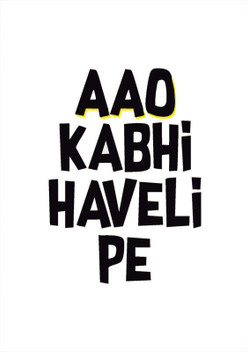aao kabhi haveli pe t shirt flipkart