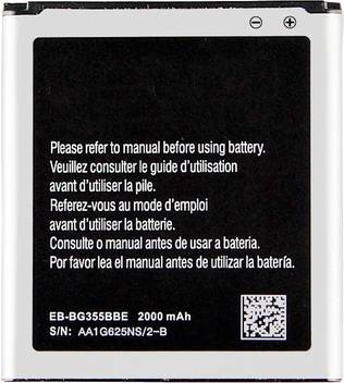 Lifon Mobile Battery For Samsung Galaxy Core 2 G355h Eb Bg355bbe Price In India Buy Lifon Mobile Battery For Samsung Galaxy Core 2 G355h Eb Bg355bbe Online At Flipkart Com