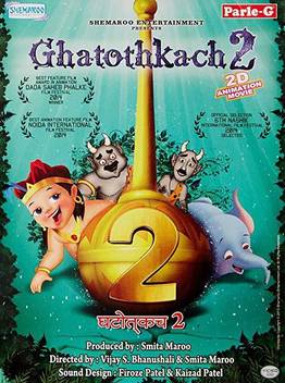 Ghatothkach 2 2d Animated Movie Price In India Buy Ghatothkach
