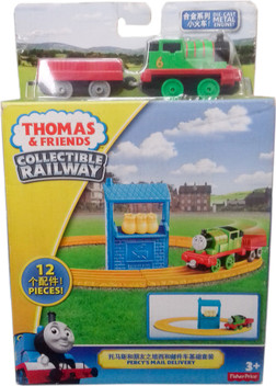 percy mail delivery set