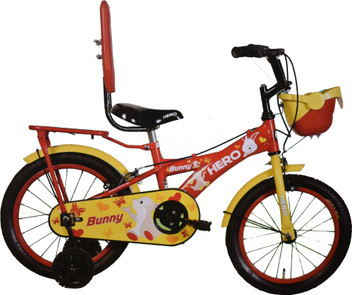 hero stomper 16t cycle price