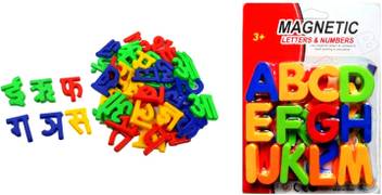 Vedy Magnetic Learning Letters Alphabets And Hindi K Kha Ga Without Magnate Price In India Buy Vedy Magnetic Learning Letters Alphabets And Hindi K Kha Ga Without Magnate Online At Flipkart Com It will help them to learn hindi alphabets like k, kh, g, gh with clear. flipkart