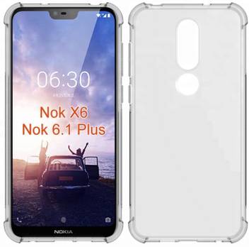 Flipkart Smartbuy Back Cover For Nokia 6 1 Plus Flipkart Smartbuy Flipkart Com