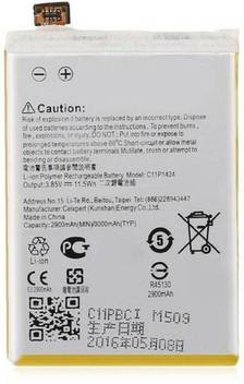 Mprt Mobile Battery For Asus Zenfone 2 Ze550ml Price In India Buy Mprt Mobile Battery For Asus Zenfone 2 Ze550ml Online At Flipkart Com