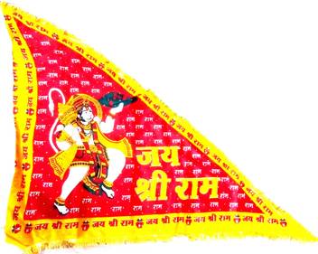 Hanuman Flag Images Hd - About Flag Collections