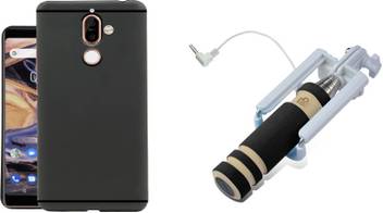 Mobizila Cover Accessory Combo For Nokia 7 Plus Price In India Buy Mobizila Cover Accessory Combo For Nokia 7 Plus Online At Flipkart Com