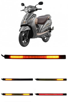 tvs wego tail light price