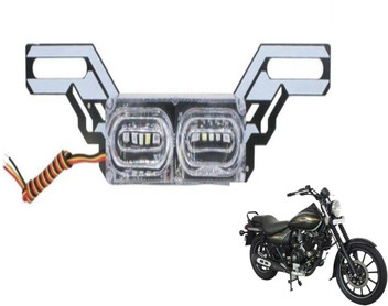 bajaj avenger back light price