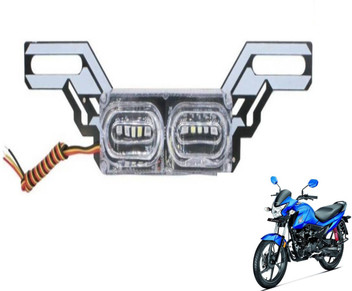 honda livo back light price