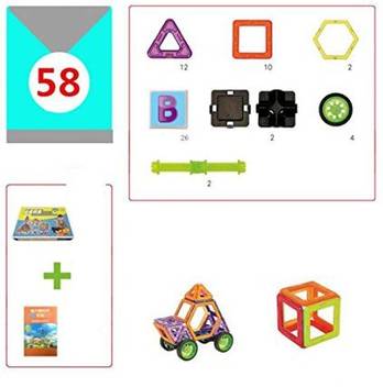 Genrc Vghjk Children S Toys Children S Magnetic Building Blocks 58 Vghjk Children S Toys Children S Magnetic Building Blocks 58 Shop For Genrc Products In India Flipkart Com