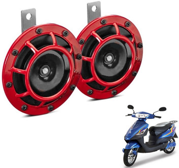 flipkart bike horn