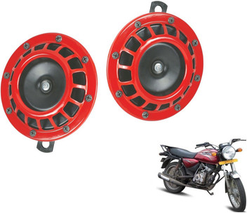 bike horn price in flipkart