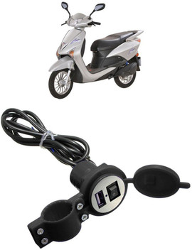 yo bike battery charger price