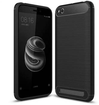 Artage Back Cover For Mi Redmi 5a Artage Flipkart Com