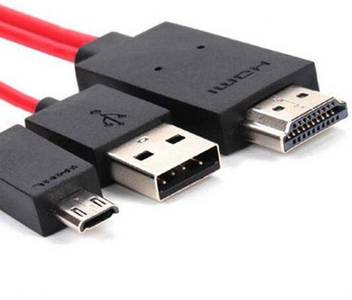 Drumstone Full Hd 1080 Mhl Micro Usb To Hdmi Hdtv Cable Adapter 2 M Hdmi Cable Drumstone Flipkart Com