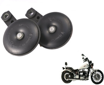 bike horn price in flipkart