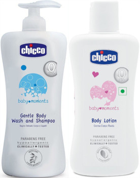 chicco body lotion 200ml