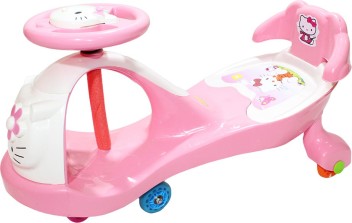 swing car flipkart