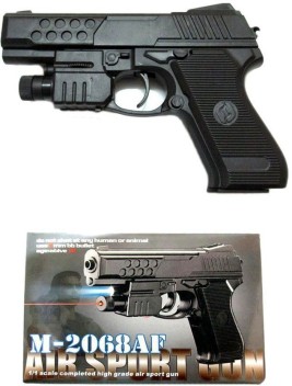 toy gun that shoots air