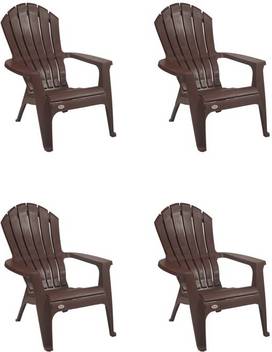 Supreme Relax Set Of 4 Chairs Globus Brown Plastic Cafeteria Chair Price In India Buy Supreme Relax Set Of 4 Chairs Globus Brown Plastic Cafeteria Chair Online At Flipkart Com