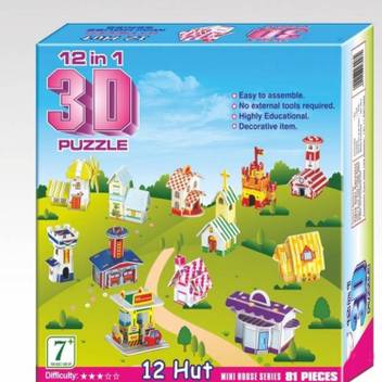 Shy Products 12 In 1 3d Puzzle Game For Kids