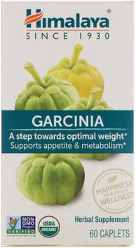 Himalaya Garcinia 60 Caplets Price In India Buy Himalaya Garcinia 60 Caplets Online At Flipkart Com