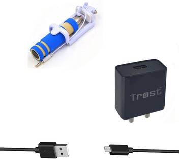 Trost Wall Charger Accessory Combo For Samsung Galaxy J7 Samsung Galaxy J7 Prime Price In India Buy Trost Wall Charger Accessory Combo For Samsung Galaxy J7 Samsung Galaxy J7 Prime Online