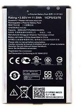 Nafs Mobile Battery For Asus Zenfone 2 Laser Price In India Buy Nafs Mobile Battery For Asus Zenfone 2 Laser Online At Flipkart Com