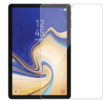 Kavacha Tempered Glass Guard For Samsung Galaxy Tab S4 Kavacha Flipkart Com
