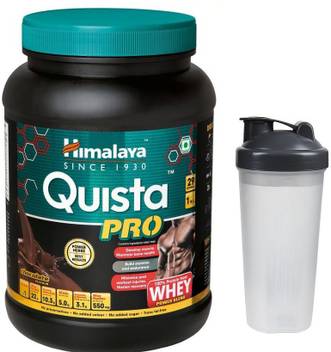 Himalaya Quista Pro With Shaker Whey Protein Price In India Buy Himalaya Quista Pro With Shaker Whey Protein Online At Flipkart Com