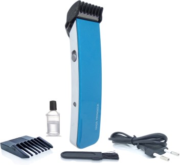 best body groomer india