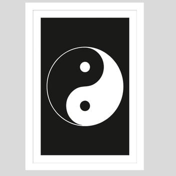 Yin Yang Symbol White Framed Wall Hanging 12x18 Inch Paper