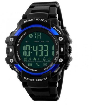 skmei smart watches flipkart