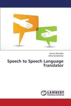 Speech To Speech Language Translator Buy Speech To Speech Language Translator By Kheradia Umeaz At Low Price In India Flipkart Com Free online translation from french, russian, spanish, german, italian and a number of other languages into english and back, dictionary with transcription, pronunciation, and examples of usage. speech to speech language translator